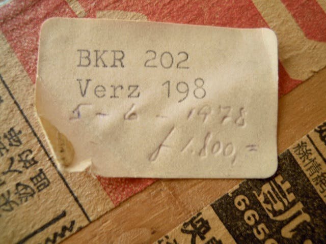 Catharina Naus - 4 heel aparte werkjes waarvan ook de lijst een kunstwerk is. kopen? Bied vanaf 35!