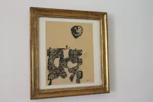 Buy Lucebert - Untitled? Bid from 250!