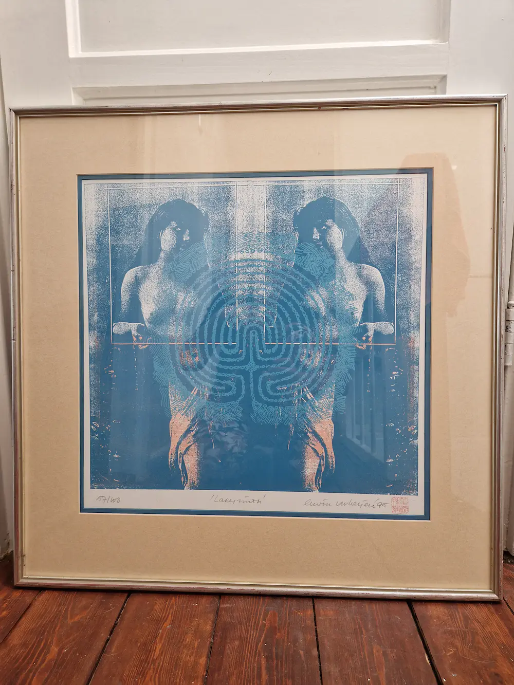 Erwin Verheyen (1941-2019)