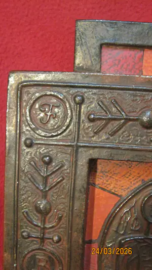 Lou Manche - Wandplak met figuren kopen? Bied vanaf 50!