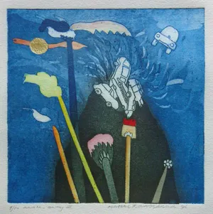 Michel van Overbeeke - AWAKE-AWAY III / KLEURETS + GOUDOPDRUK / 65x50cm / SIG / 1996 kopen? Bied vanaf 35!