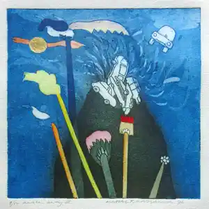 Michel van Overbeeke - AWAKE-AWAY III / KLEURETS + GOUDOPDRUK / 65x50cm / SIG / 1996 verkocht voor € 35!