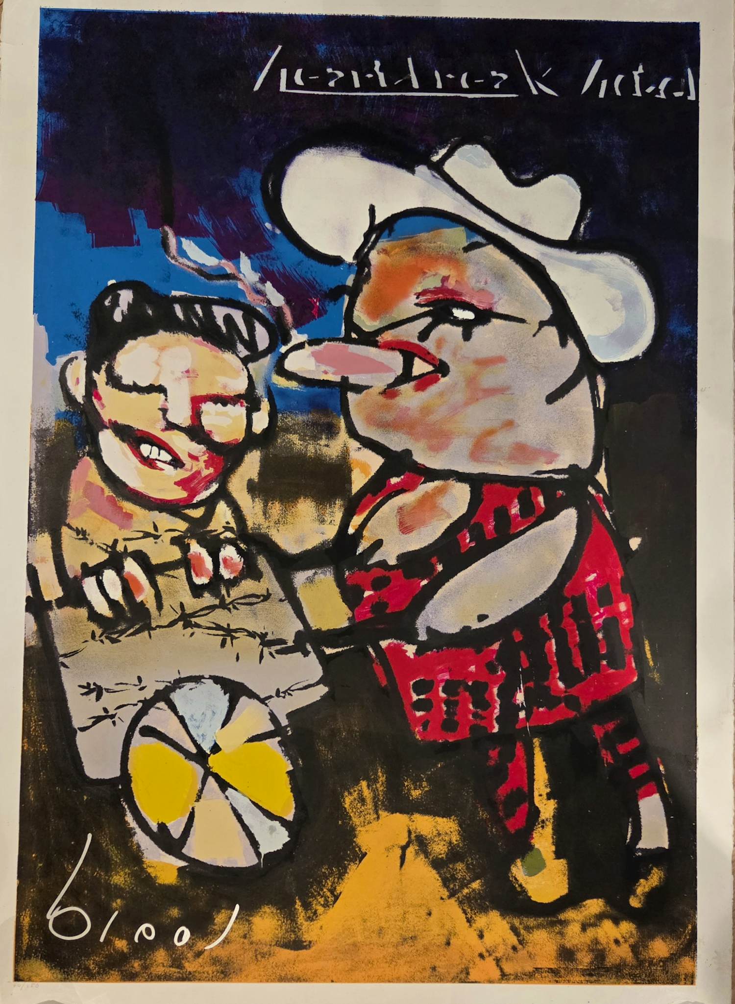 Herman Brood - Heartbreak Hotel kopen? Bied vanaf 475!