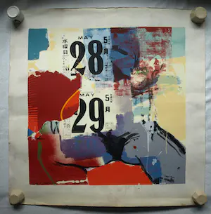 George Heidweiller - Zeefdruk , Mayday – 1999 kopen? Bied vanaf 30!