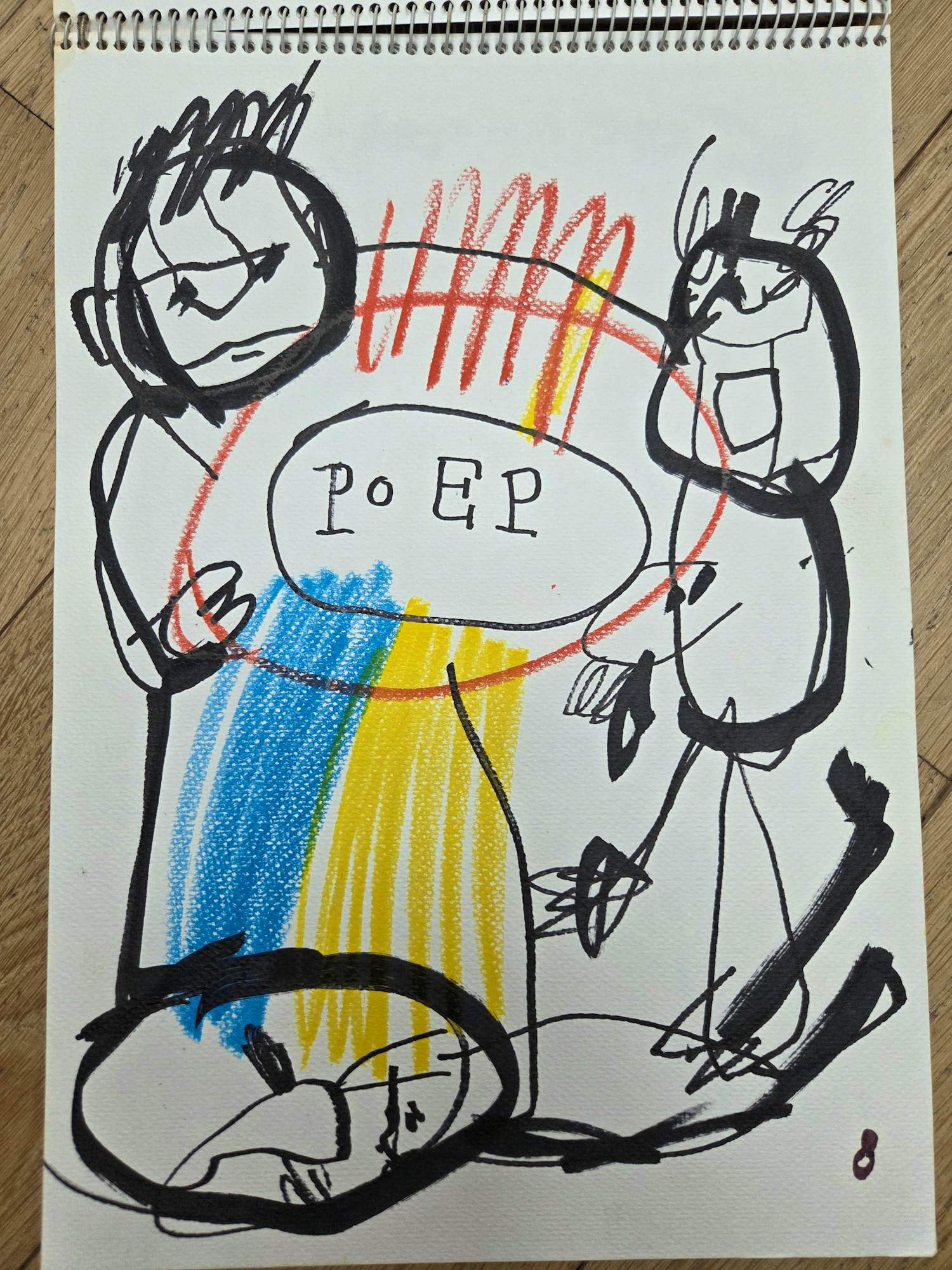 Herman Brood - Poep (3 figuren) kopen? Bied vanaf 299!