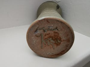 Mobach Keramiek - Jaan mobach kopen? Bied vanaf 29!