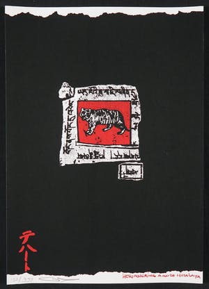 Nico Vrielink - Frank Lejeune, Martin van Dijk e.a., Lot van 10 zeefdrukken kopen? Bied vanaf 50!