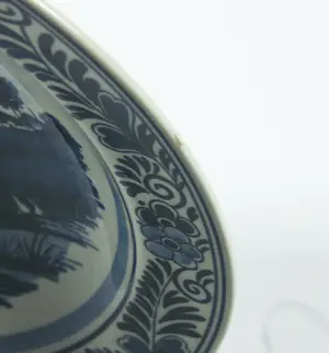 Niet of onleesbaar gesigneerd - Lot van vier wandborden kopen? Bied vanaf 1!