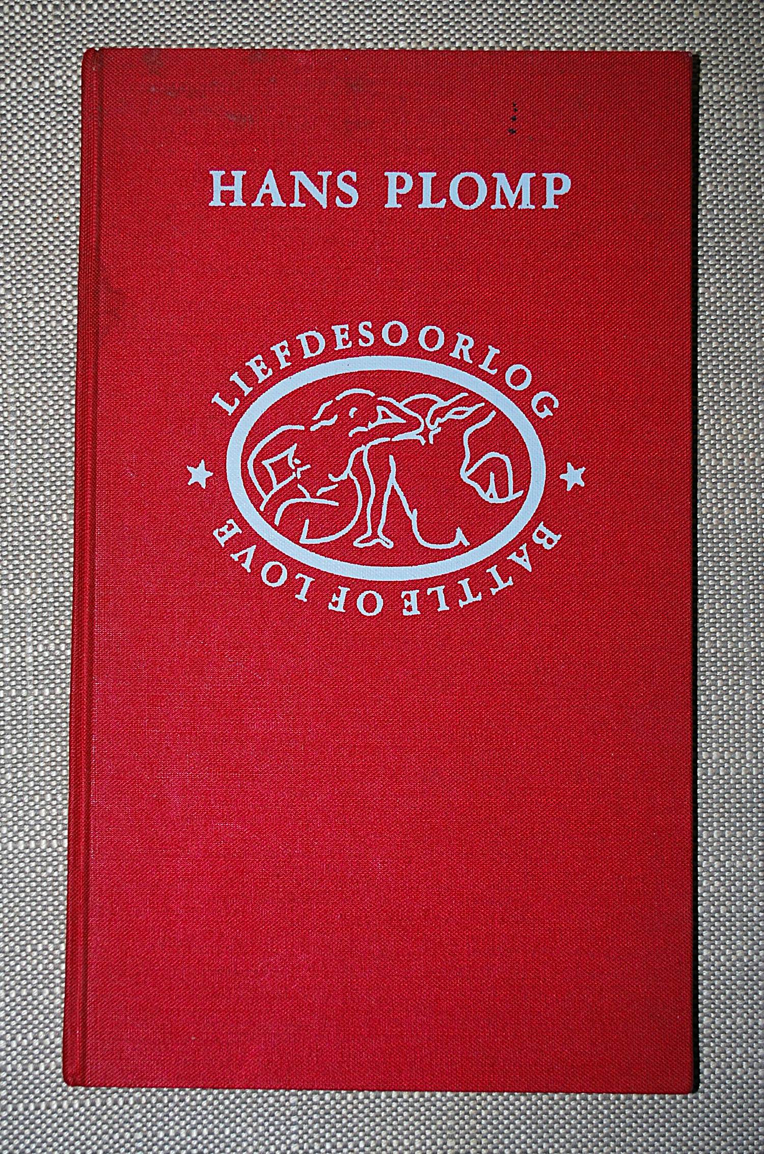 Gijs Stuyling - 7x grafiek oplage 240/300 in de gedichtenbundel van Hans Plomp kopen? Bied vanaf 40!