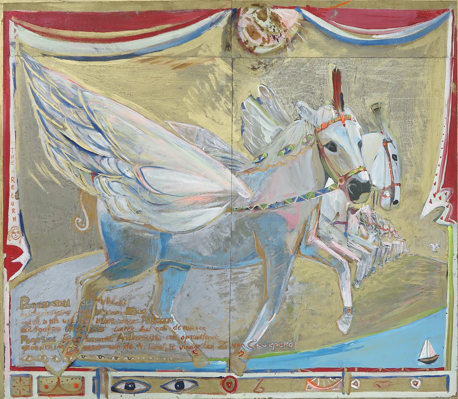 Salome Franken (1955)