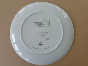 Gerdine Duijsens-Kroeze - MIJN PRINS / PORSELEINEN BORD / D=31.5cm kopen? Bied vanaf 35!