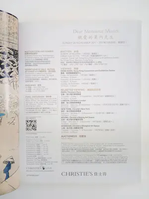 AcheterClaude Monet - Dear Monsieur Monet? Enchérissez de 20!