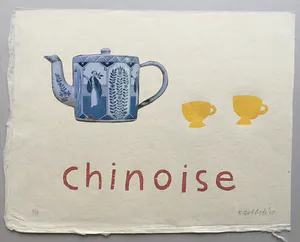 Klaas Gubbels - houtdruk ‘ Chinoise ’ - 2010 - oplage 18 ex kopen? Bied vanaf 395!