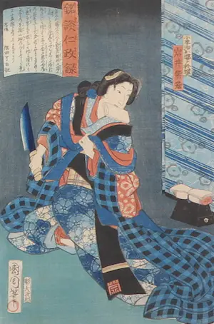 Toyohara Kunichika - Houtdruk, Zonder titel - Ingelijst kopen? Bied vanaf 100!