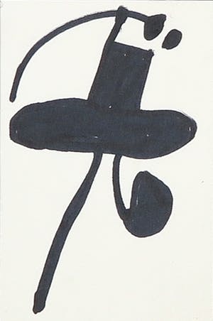 Jan Roede - Tekening, Zonder titel (met certificaat van echtheid!) kopen? Bied vanaf 50!