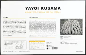 Yayoi Kusama - Jigsaw Puzzel 'Pumpkin' - Japan 1999 kopen? Bied vanaf 125!