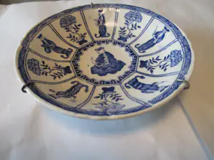 Firma Regout & Co - Wandbordje Petrus Regout decor LEIS kopen? Bied vanaf 25!