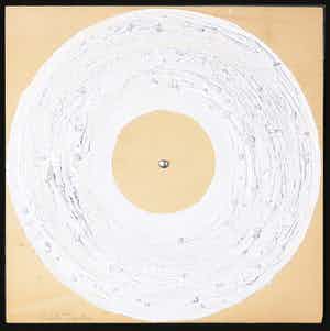 Okkyung Lee - & Christian Marclay / My Cat Is An Alien ‎– From The Earth To The Spheres Vol. 7 verkocht voor € 70!