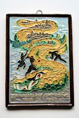 Porceleyne Fles - Ontwerp H.J.Tieman 1938-1982 verkocht voor € 1!