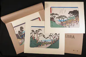 Ando Hiroshige - Set van 56 houtdrukken, Kyoka Tokaido serie kopen? Bied vanaf 750!