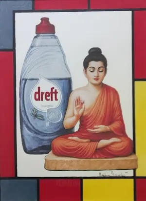 Martine Jacobs - Boeddha Dreft kopen? Bied vanaf 59!