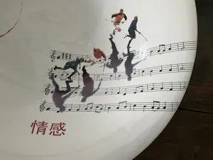 Marcel Wanders - SCHAAL MET DE TITEL “ EMOTION’ kopen? Bied vanaf 25!