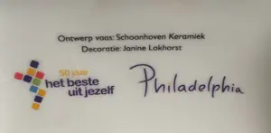 Plateelbakkerij Schoonhoven - Tulpenvaas decor ontwerp Janine Lokhorst kopen? Bied vanaf 35!