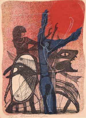 Harry van Kruiningen - kleurenlitho - 'Achnaton' - 1953 verkocht voor € 49!