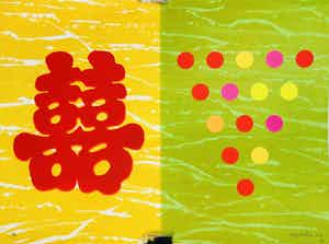 Woody van Amen - zonder titel verkocht voor € 60!