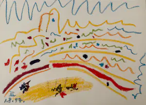 Pablo Picasso - Pablo Picasso - Plaza de Toros / Stierkampfarena III. kopen? Bied vanaf 70!