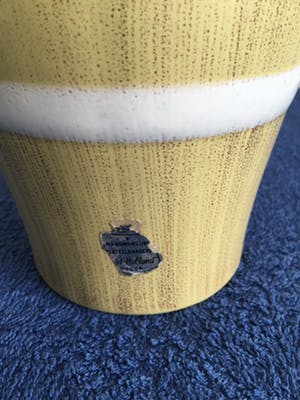 Plateelbakkerij Zuid-Holland - Flessenvaas | Opaal | Royal Gouda kopen? Bied vanaf 45!