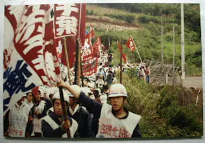 Henk Schiffmacher - Grote gesigneerde foto op dibond “Optocht…” + gesigneerd fotoboek kopen? Bied vanaf 150!