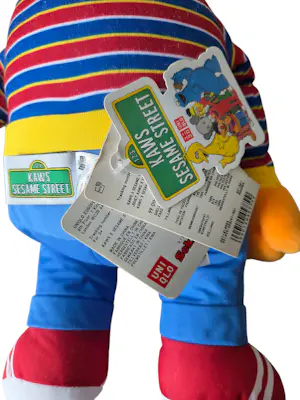 KAWS - x Uniqlo - Sesame Street Bert & Ernie Plush Toys kopen? Bied vanaf 129!