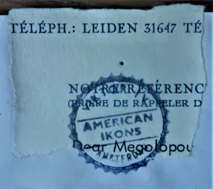 Viktor IV - The White Circle . kopen? Bied vanaf 180!