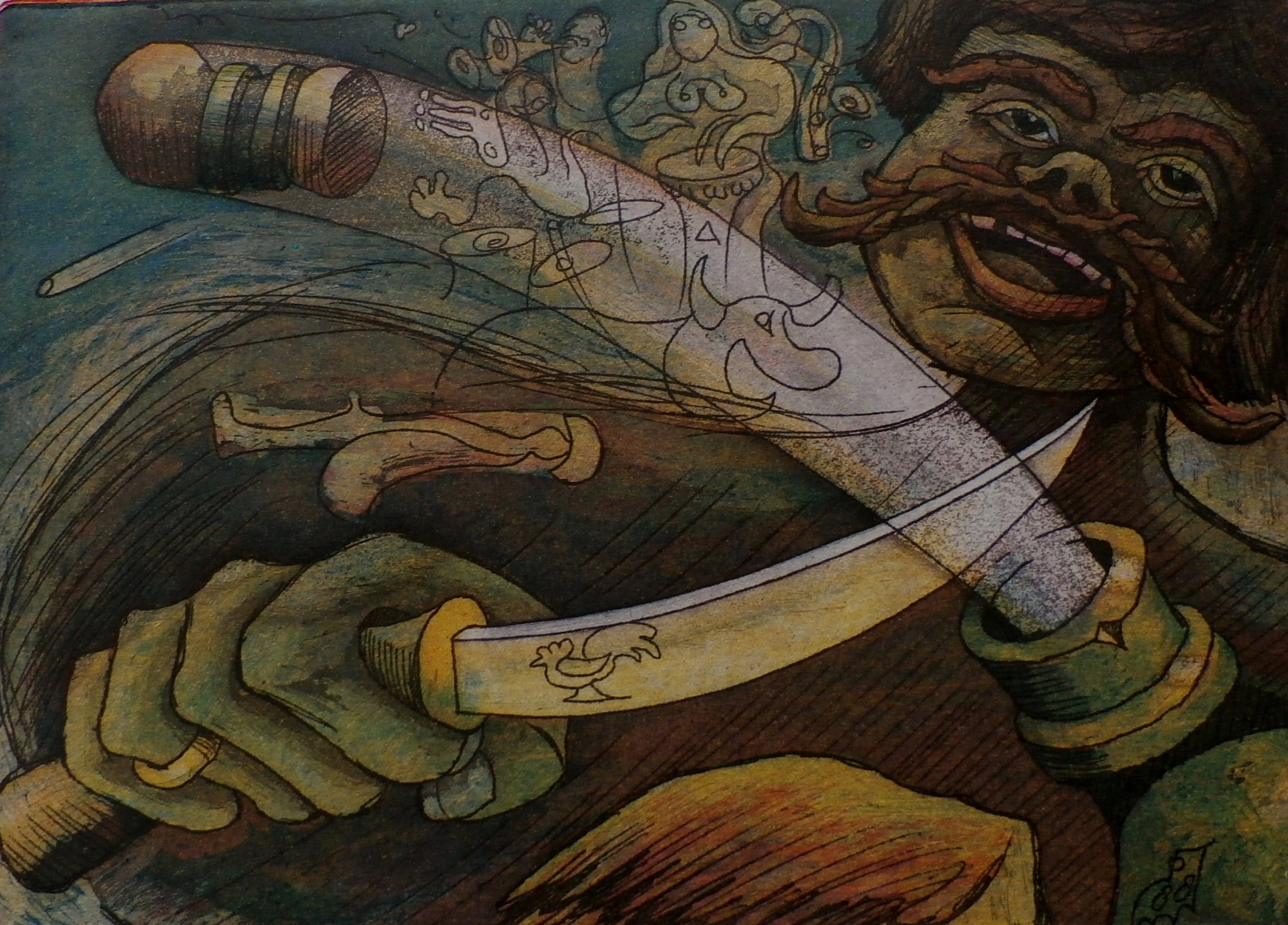 Rob Clous - Kleurenets: 14 juillet - 1988 kopen? Bied vanaf 45!