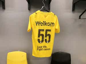 Swim to Fight Cancer wedstrijdshirt - DJ Buffonge verkocht voor € 50!