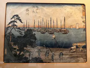 Ando Hiroshige - Shinagawa: Yatsuyama van de Tokaido serie kopen? Bied vanaf 100!