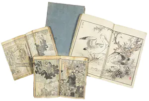 Kunisada Utagawa - en anderen - Lot van vier prent- en tekstboekjes kaufen? Bieten Sie von 1!