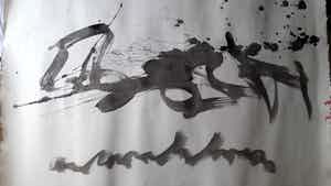 Anton Heyboer - Gouache op papier - Gesigneerd !!! verkocht voor € 100!