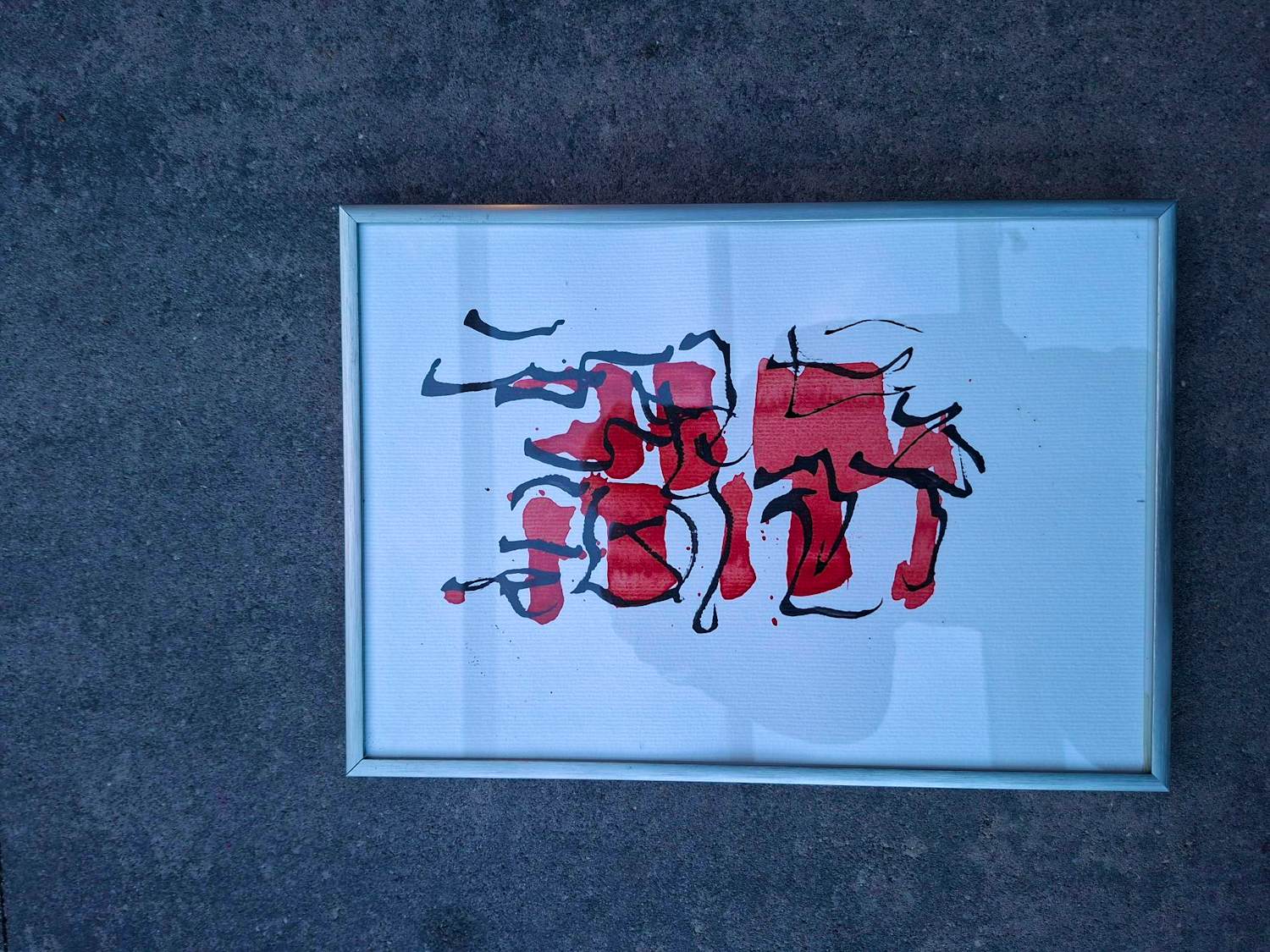 Mathieu Berden - Mathieu kopen? Bied vanaf 30!