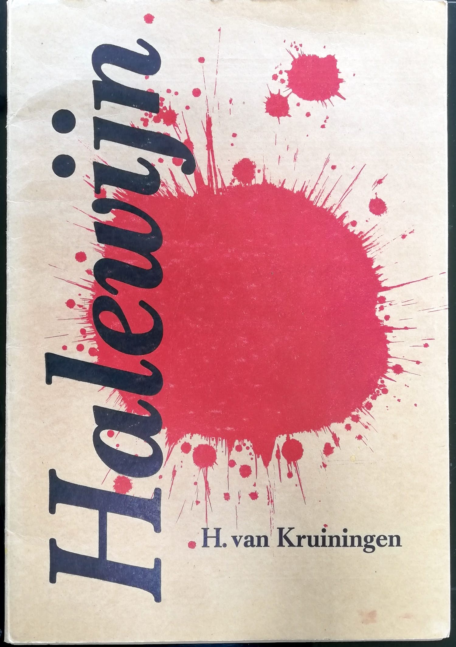 Harry van Kruiningen - Compleet portfolio met 8 gesigneerde litho's 'het lied van van Heer Halewijn kopen? Bied vanaf 200!