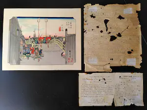 Ando Hiroshige - Houtdruk, Nihonbashi kopen? Bied vanaf 75!