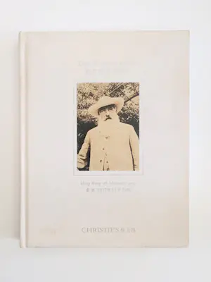 AcheterClaude Monet - Dear Monsieur Monet? Enchérissez de 20!