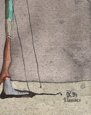 Oleg Kuvaev - Riese kopen? Bied vanaf 1!