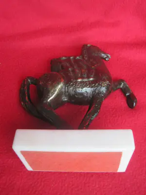 Jos De Decker - Vier Heemskinderen op het Ros Beiaard. kopen? Bied vanaf 300!