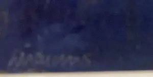 Dirck Nab - Surinamekade te Amsterdam kopen? Bied vanaf 200!