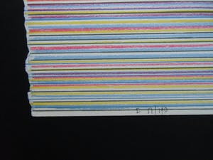 Jean Michel Meurice - PREMIÈRE ELEMENT kopen? Bied vanaf 50!