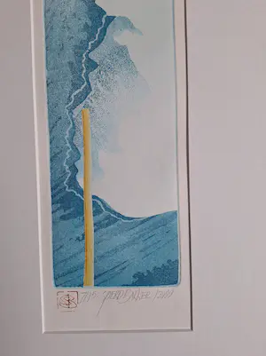 Sjoerd Bakker - Onbekend kopen? Bied vanaf 35!