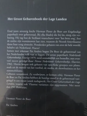 Pat Andrea - Pas op anders krijg je geel kopen? Bied vanaf 100!