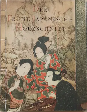 Various Artists Books - Der frühe japanische Holzschnitt kopen? Bied vanaf 1!